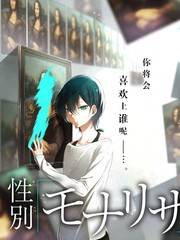 年会不能停影片招牌卡封面